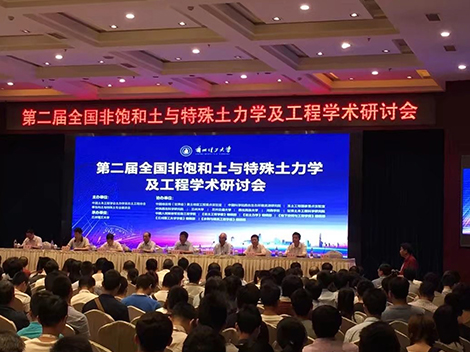 蘭州理工大學(xué)展會(huì)